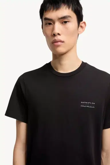 Moncler Logo Cotton Jersey T-shirt | Thumbnail 7
