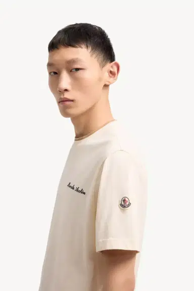 Moncler Embroidered Logo Cotton T-shirt | Thumbnail 3 Moncler Embroidered Logo Cotton T-shirt | Thumbnail 3