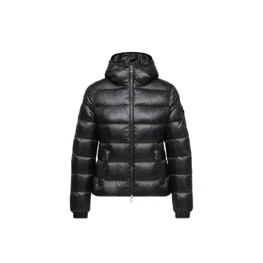 Moncler Glesse Hooded Short Down Jacket | Thumbnail 1 Moncler Glesse Hooded Short Down Jacket | Thumbnail 1