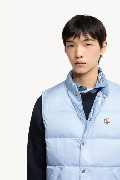 Moncler Tuquerouye Down Vest | Thumbnail 7 Moncler Tuquerouye Down Vest | Thumbnail 7