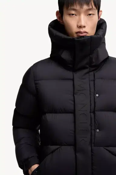 Moncler Madeira Hooded Short Down Jacket | Thumbnail 8 Moncler Madeira Hooded Short Down Jacket | Thumbnail 8