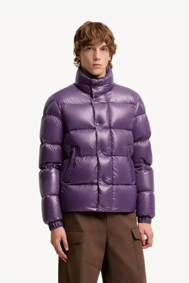 Moncler Bendola Laqué Short Down Jacket | Thumbnail 5