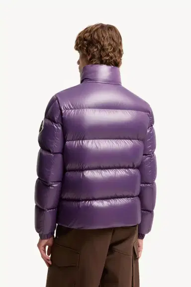 Moncler Bendola Laqué Short Down Jacket | Thumbnail 6