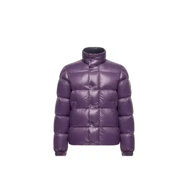Moncler Bendola Laqué Short Down Jacket | Thumbnail 1