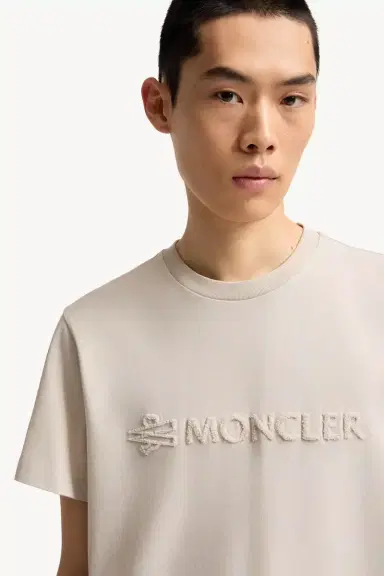 Moncler Logo Cotton T-shirt | Thumbnail 6