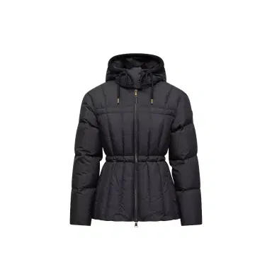 Moncler Estom Vertical-quilted Hooded Short Down Jacket | Thumbnail 1 Moncler Estom Vertical-quilted Hooded Short Down Jacket | Thumbnail 1