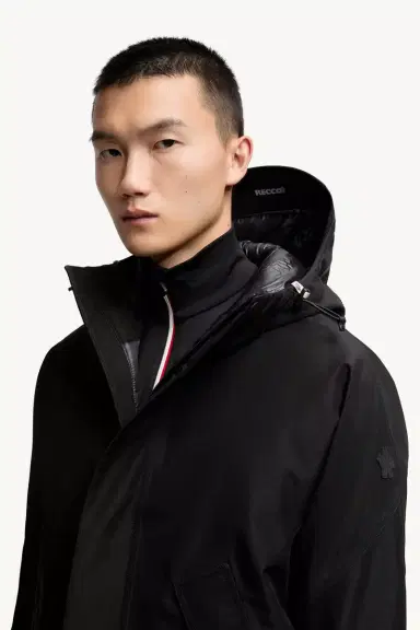 Moncler Grenoble Lambir Hooded Gore-tex Ski Jacket | Thumbnail 8 Moncler Grenoble Lambir Hooded Gore-tex Ski Jacket | Thumbnail 8