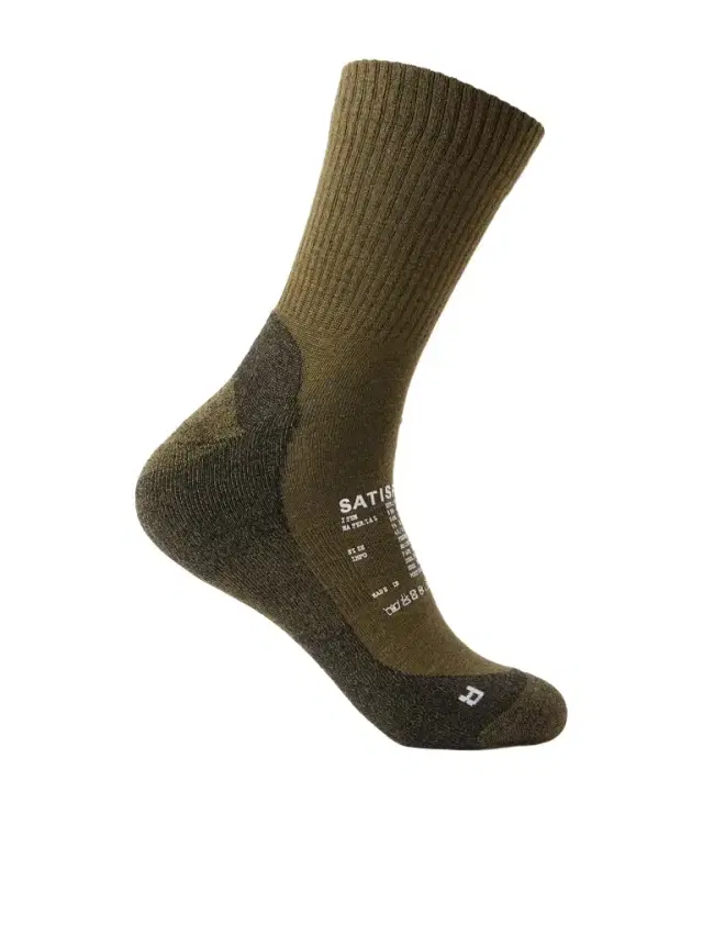 Satisfy Stretch Merino Wool-Blend Socks - Men