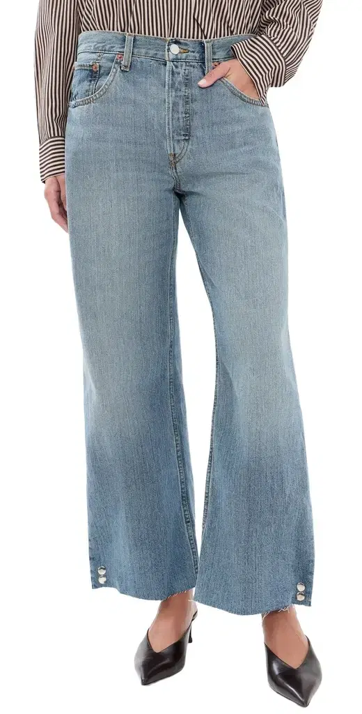 Nico Jeans
