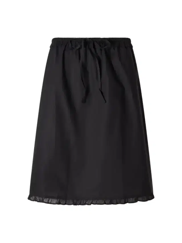 One Frill Organic Cotton-poplin Knee-length Skirt One Frill Organic Cotton-poplin Knee-length Skirt