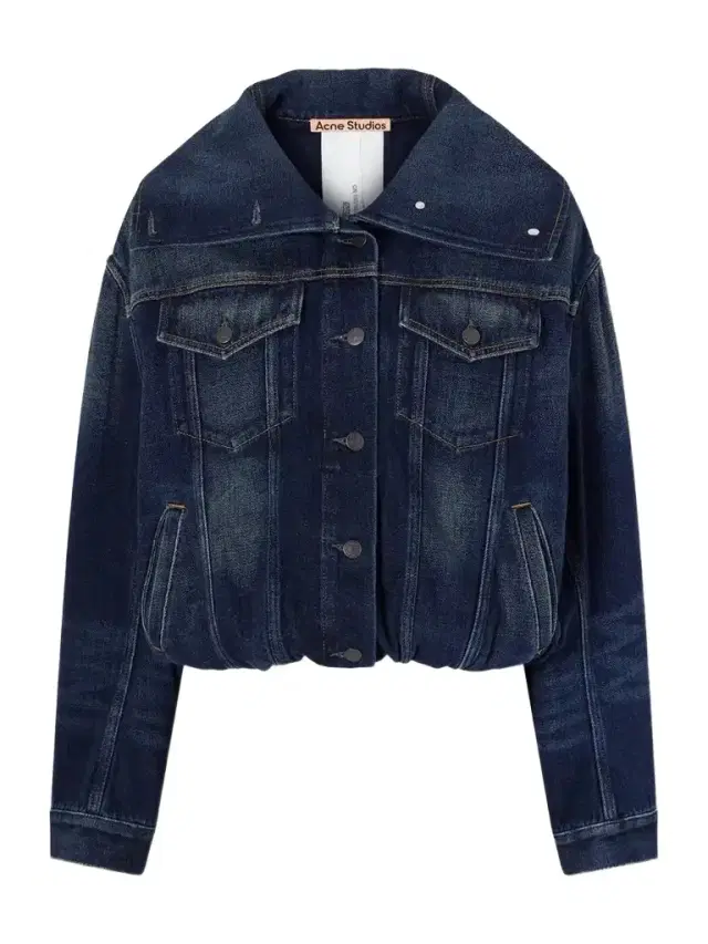 Gathered Denim Jacket