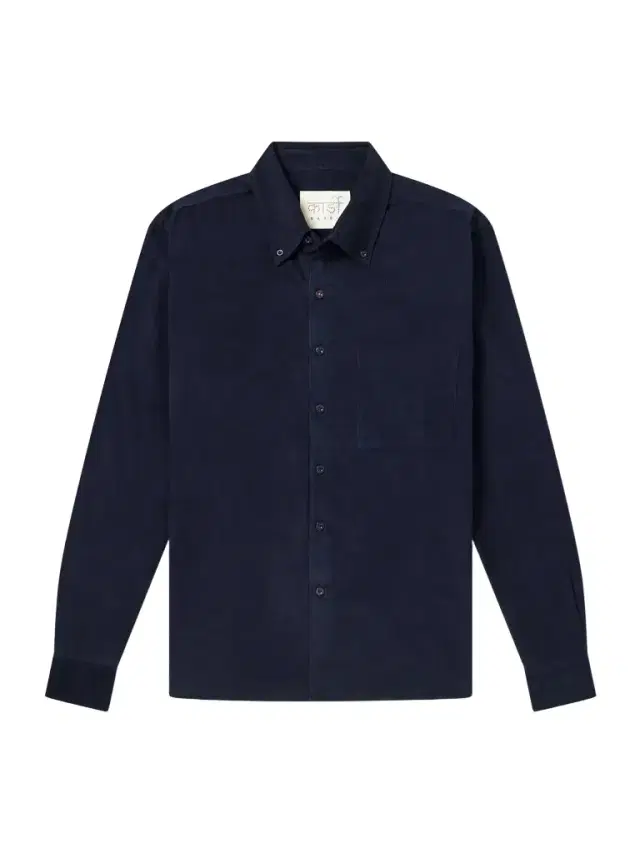Kardo Ronald Cotton-Corduroy Shirt - Men