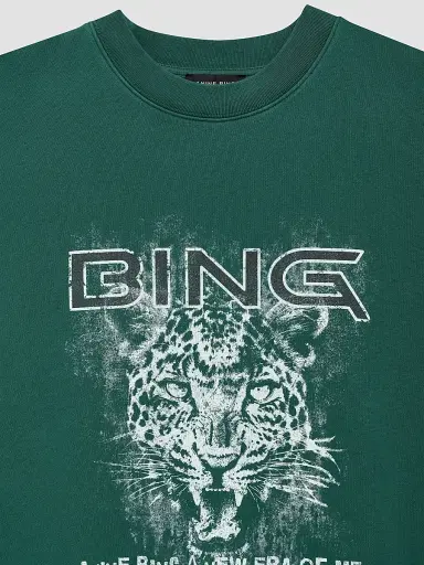 Anine Bing Women's Miles Leopard Graphic Cotton Sweatshirt | Thumbnail 5 Anine Bing Women's Miles Leopard Graphic Cotton Sweatshirt | Thumbnail 5