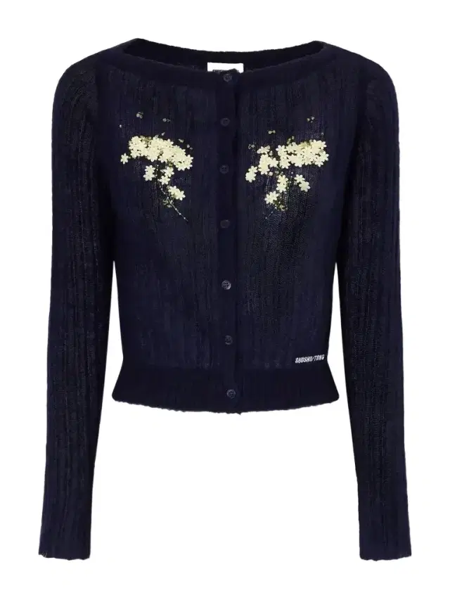 SHUSHU/TONG Embellished Knitted Cardigan