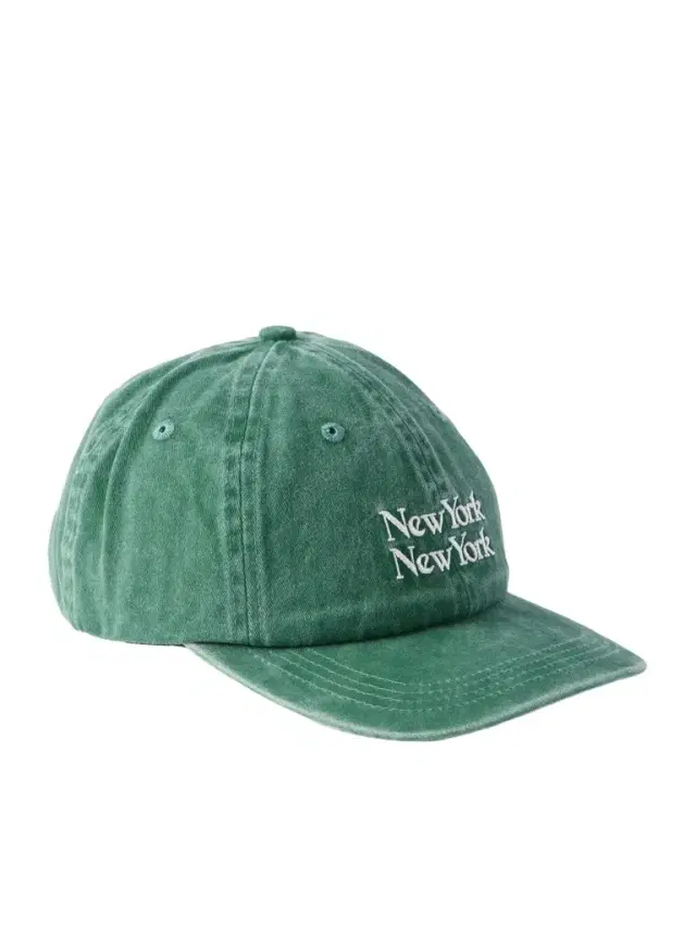 Corridor New York Embroidered Cotton Cap - Men