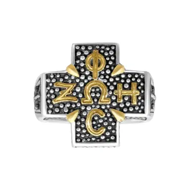 Konstantino Konstantino Stavros 18K Yellow Gold & Sterling Silver Ring Cross Sz. 11 by The Solist | Thumbnail 1