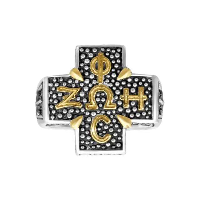 Konstantino Konstantino Stavros 18K Yellow Gold & Sterling Silver Ring Cross Sz. 11 by The Solist