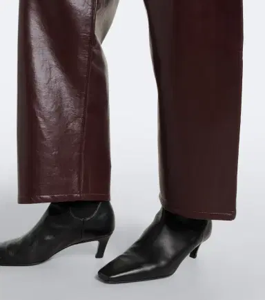 Citizens of Humanity Coated wide-leg pants | Thumbnail 4
