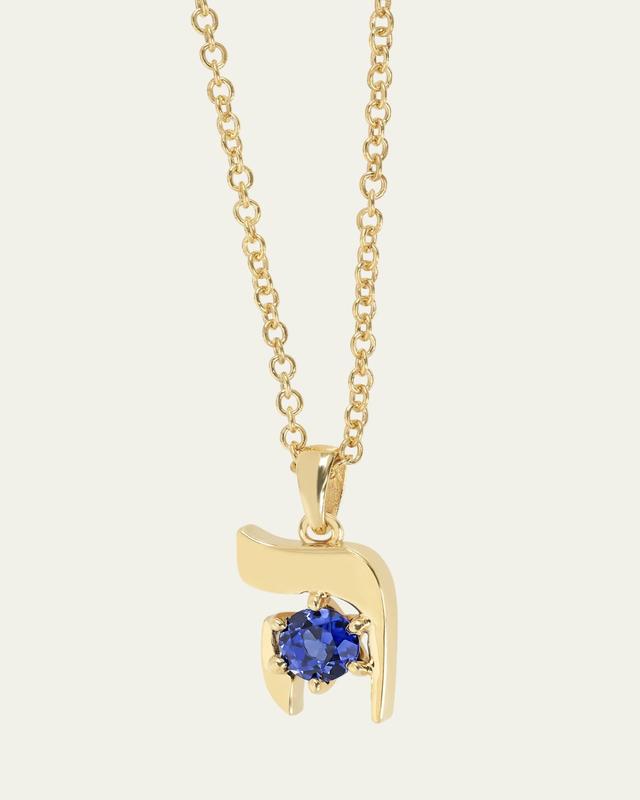 Procaccia Jewelry 18K Gold Hebrew HEI Initial Necklace