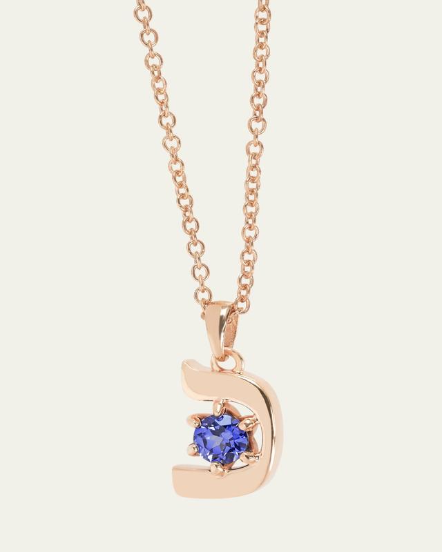 Procaccia Jewelry 18K Gold Hebrew KHAF Initial Necklace