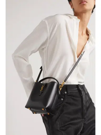 Saint Laurent Le 37 Mini Leather Bucket Bag | Thumbnail 2 Saint Laurent Le 37 Mini Leather Bucket Bag | Thumbnail 2