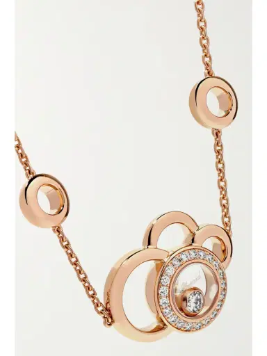 Chopard Happy Dreams 18-karat Rose Gold Diamond Bracelet | Thumbnail 4 Chopard Happy Dreams 18-karat Rose Gold Diamond Bracelet | Thumbnail 4