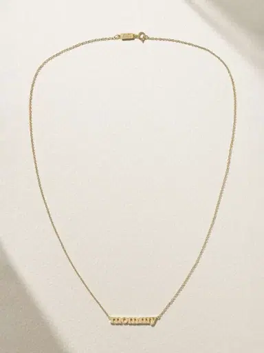 Jennifer Meyer Mommy 18-karat Gold Necklace | Thumbnail 4 Jennifer Meyer Mommy 18-karat Gold Necklace | Thumbnail 4