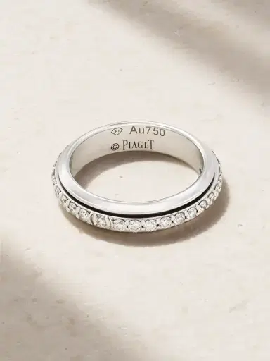 Piaget Possession 18-karat White Gold Diamond Ring | Thumbnail 1 Piaget Possession 18-karat White Gold Diamond Ring | Thumbnail 1