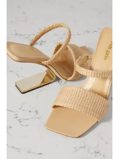 Cult Gaia Rene Raffia Mules | Thumbnail 4 Cult Gaia Rene Raffia Mules | Thumbnail 4