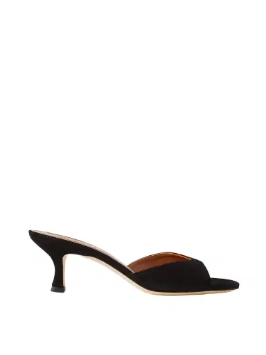 Staud Brigitte Suede Mules | Thumbnail 1 Staud Brigitte Suede Mules | Thumbnail 1