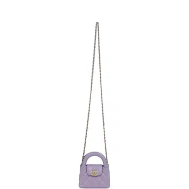 Chanel Chanel Nano Kelly Shopper Light Purple Shiny Aged Calfskin Brushed Gold Hardware | Thumbnail 7 Chanel Chanel Nano Kelly Shopper Light Purple Shiny Aged Calfskin Brushed Gold Hardware | Thumbnail 7