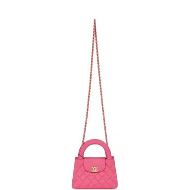 Chanel Chanel Small Kelly Dark Pink Jersey Brushed Gold Hardware | Thumbnail 7 Chanel Chanel Small Kelly Dark Pink Jersey Brushed Gold Hardware | Thumbnail 7