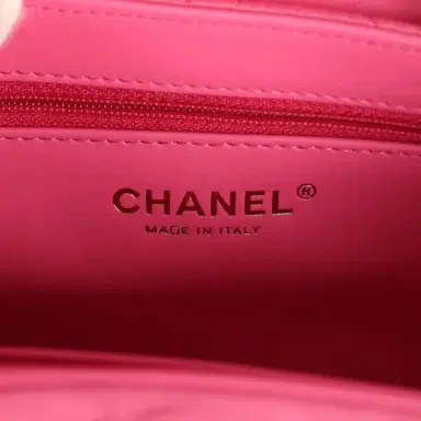 Chanel Chanel Small Kelly Dark Pink Jersey Brushed Gold Hardware | Thumbnail 9 Chanel Chanel Small Kelly Dark Pink Jersey Brushed Gold Hardware | Thumbnail 9