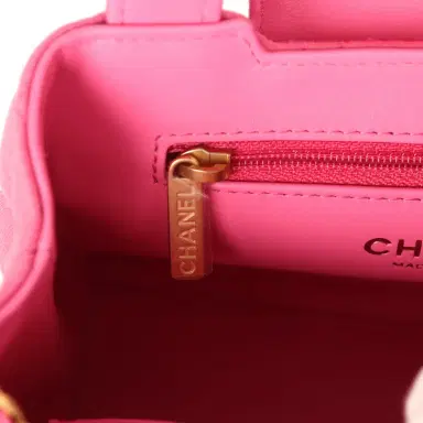 Chanel Chanel Small Kelly Dark Pink Jersey Brushed Gold Hardware | Thumbnail 10 Chanel Chanel Small Kelly Dark Pink Jersey Brushed Gold Hardware | Thumbnail 10
