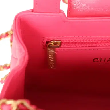 Chanel Chanel Small Kelly Shopper Dark Pink Shiny Aged Calfskin Brushed Gold Hardware | Thumbnail 10 Chanel Chanel Small Kelly Shopper Dark Pink Shiny Aged Calfskin Brushed Gold Hardware | Thumbnail 10