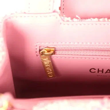Chanel Chanel Small Kelly Shopper Pink Tweed Brushed Gold Hardware | Thumbnail 10 Chanel Chanel Small Kelly Shopper Pink Tweed Brushed Gold Hardware | Thumbnail 10
