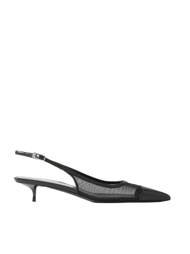 Oxalis Leather-trimmed Mesh Slingback Pumps