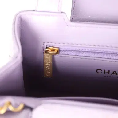 Chanel Chanel Small Kelly Shopper Light Purple Shiny Aged Calfskin Brushed Gold Hardware | Thumbnail 10 Chanel Chanel Small Kelly Shopper Light Purple Shiny Aged Calfskin Brushed Gold Hardware | Thumbnail 10