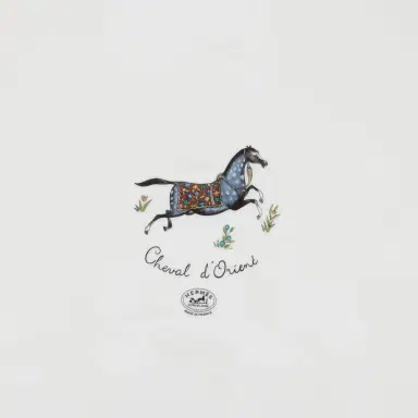HERMÈS Hermes "Cheval D'Orient" Porcelain Tart Platter | Thumbnail 3 HERMÈS Hermes "Cheval D'Orient" Porcelain Tart Platter | Thumbnail 3
