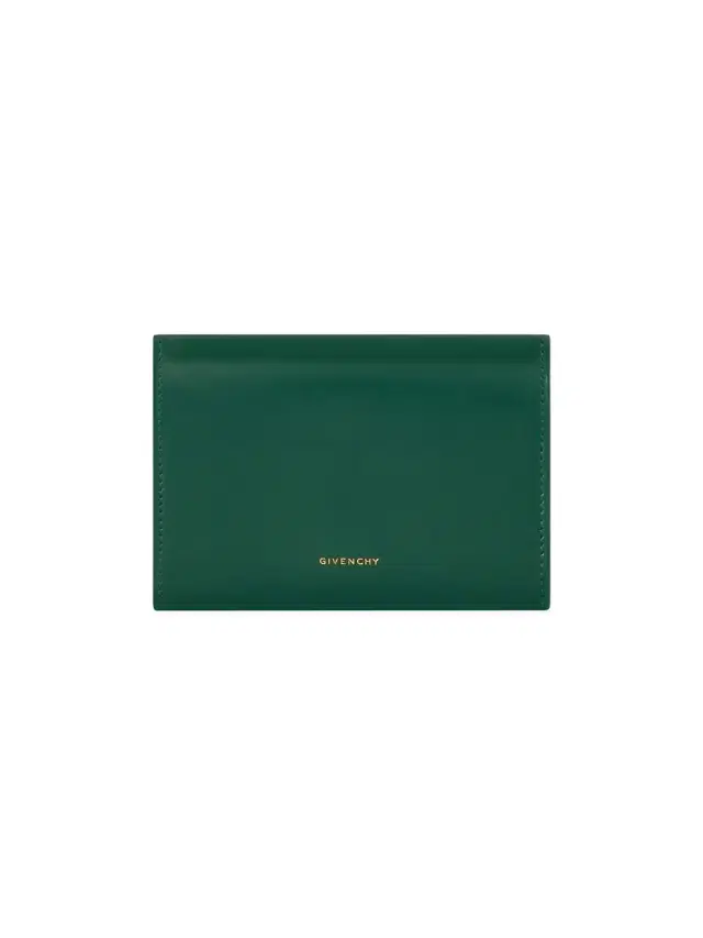 Women's 4G Wallet in Box Leather - Emerald Green Women's 4G Wallet in Box Leather - Emerald Green