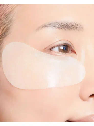 Cellcosmet Switzerland Cellcosmet CellEctive CellCollagen Eye Treatment Mask | Thumbnail 2 Cellcosmet Switzerland Cellcosmet CellEctive CellCollagen Eye Treatment Mask | Thumbnail 2