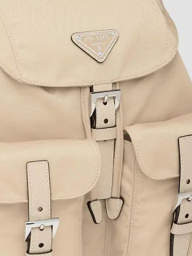 Prada Women's Small Re-Nylon Backpack - Beige | Thumbnail 5 Prada Women's Small Re-Nylon Backpack - Beige | Thumbnail 5