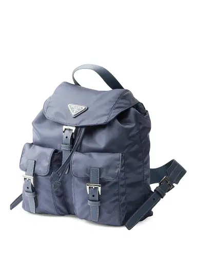 Prada Women's Small Re-Nylon Backpack - Beige | Thumbnail 7 Prada Women's Small Re-Nylon Backpack - Beige | Thumbnail 7