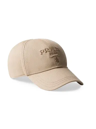 Prada Men's Drill Baseball Cap - Beige - Size XL | Thumbnail 1 Prada Men's Drill Baseball Cap - Beige - Size XL | Thumbnail 1