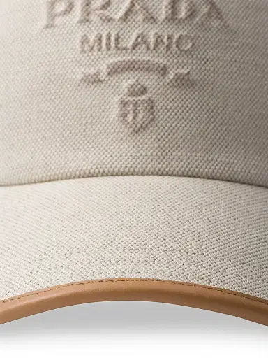Prada Women's Linen Blend Baseball Cap - Beige Khaki - Size Large | Thumbnail 4 Prada Women's Linen Blend Baseball Cap - Beige Khaki - Size Large | Thumbnail 4