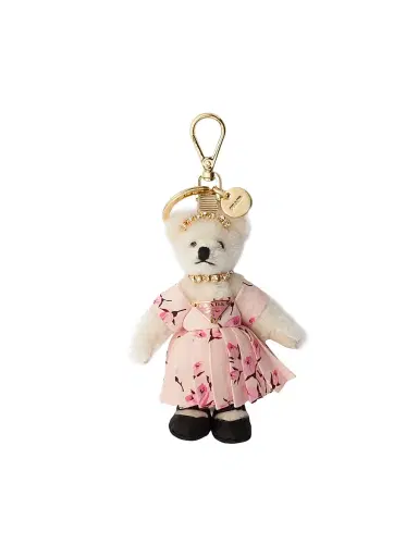 Prada Women's Bear Trick Keychain - White | Thumbnail 1 Prada Women's Bear Trick Keychain - White | Thumbnail 1