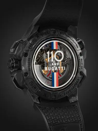Jacob & Co. Bugatti Epic X Limited Edition Automatic Chronograph Carbon Fibre and Titanium Watch, Ref. EC333.29.AA.AA.A - Men | Thumbnail 5 Jacob & Co. Bugatti Epic X Limited Edition Automatic Chronograph Carbon Fibre and Titanium Watch, Ref. EC333.29.AA.AA.A - Men | Thumbnail 5