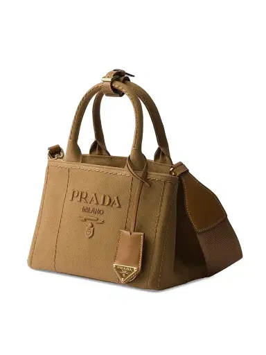 Prada Women's Jardiniere Mini Cotton Canvas Top Handle Bag - Brown | Thumbnail 2 Prada Women's Jardiniere Mini Cotton Canvas Top Handle Bag - Brown | Thumbnail 2