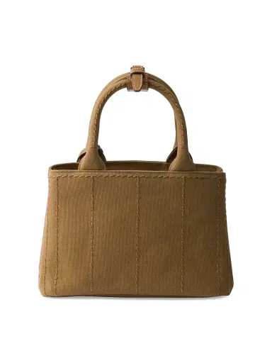 Prada Women's Jardiniere Mini Cotton Canvas Top Handle Bag - Brown | Thumbnail 3 Prada Women's Jardiniere Mini Cotton Canvas Top Handle Bag - Brown | Thumbnail 3