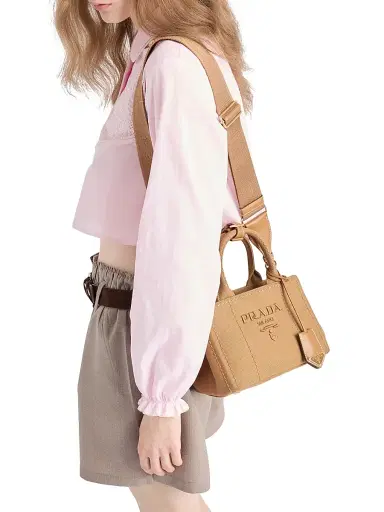 Prada Women's Jardiniere Mini Cotton Canvas Top Handle Bag - Brown | Thumbnail 8 Prada Women's Jardiniere Mini Cotton Canvas Top Handle Bag - Brown | Thumbnail 8